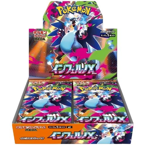 Inferno X m2 - Booster Box da 30 Buste - JPN