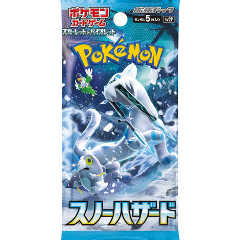 Snow Hazard sv2P - Bustina da 5 Carte - JPN