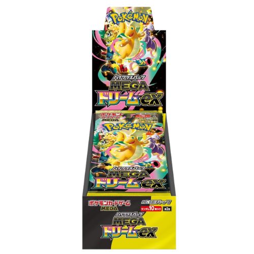 Mega Dream EX - Booster Box Speciale da 10 Buste - JPN