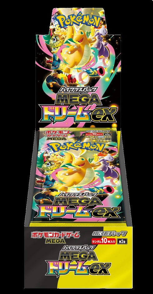 Mega Dream EX - Booster Box Speciale da 10 Buste - JPN