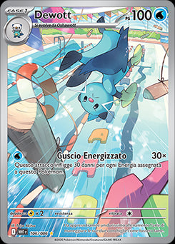 Dewott (WHT 106)