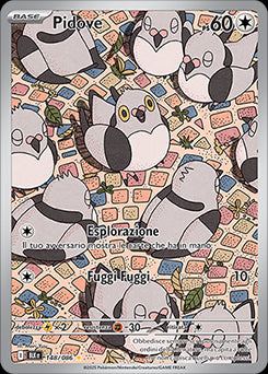 Pidove (BLK 148) - BardCards