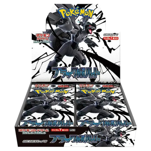 Black Bolt sv11b - Display da 20 Buste - JPN