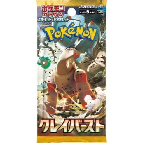 Clay Burst sv2D - Bustina da 5 Carte - JPN