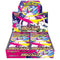 Mega Symphonia m1s - Display da 30 Buste - JPN