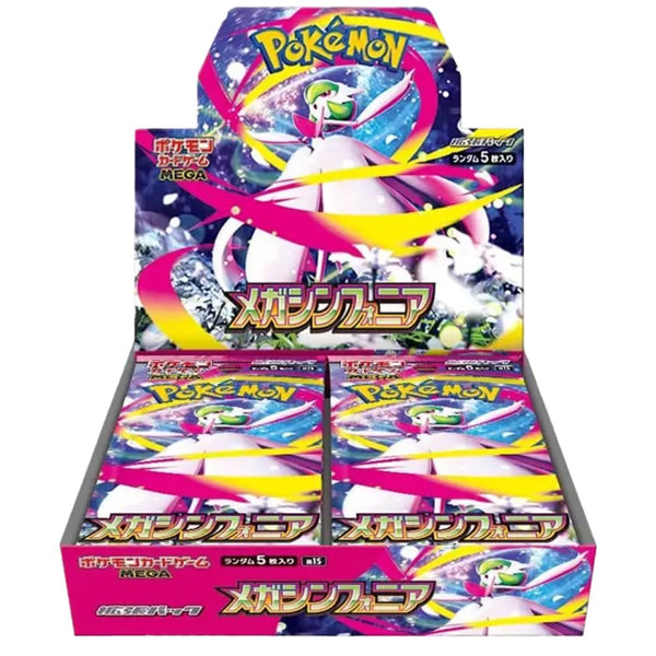 Mega Symphonia m1s - Display da 30 Buste - JPN