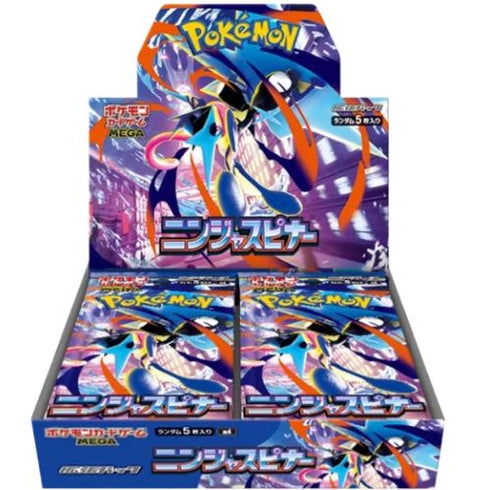 Ninja Spinner m4 - Booster Box da 30 Buste