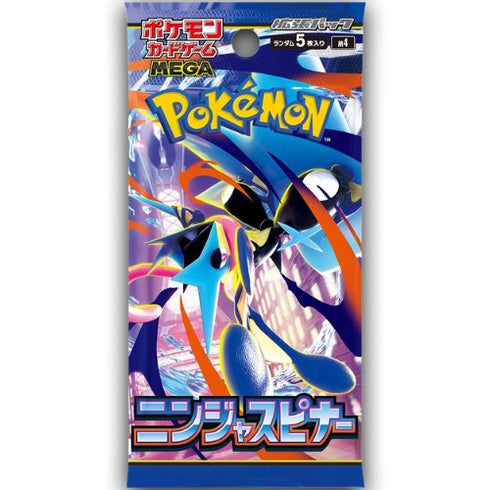 Ninja Spinner m4 - Booster Box da 30 Buste
