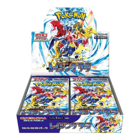 Raging Surf sv3A - Display da 30 Buste - JPN