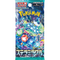 Stellar Miracle sv7 - Bustina da 5 Carte - JPN