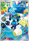 Riolu (sv1S 086)