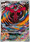 Yveltal (sv3a 071)